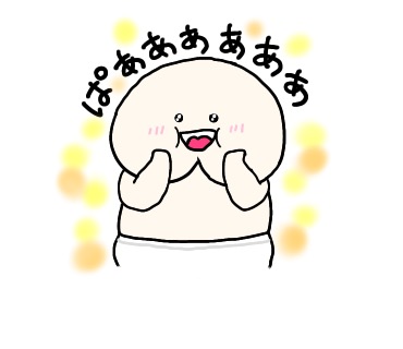 はるまんパパ